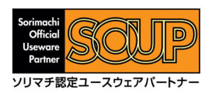 soupロゴ